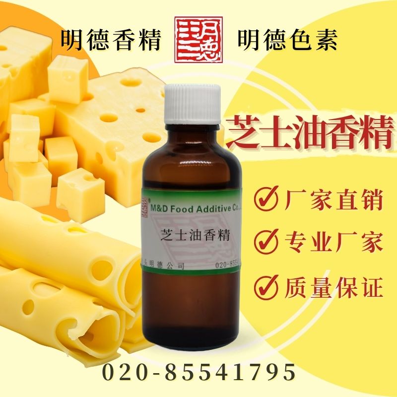 点击查看详细