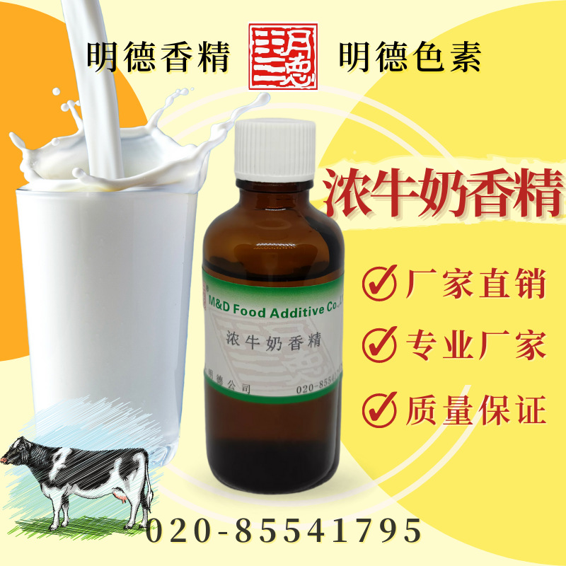 点击查看详细