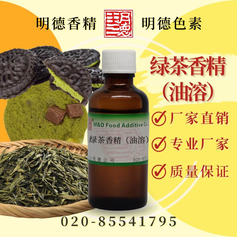 点击查看详细