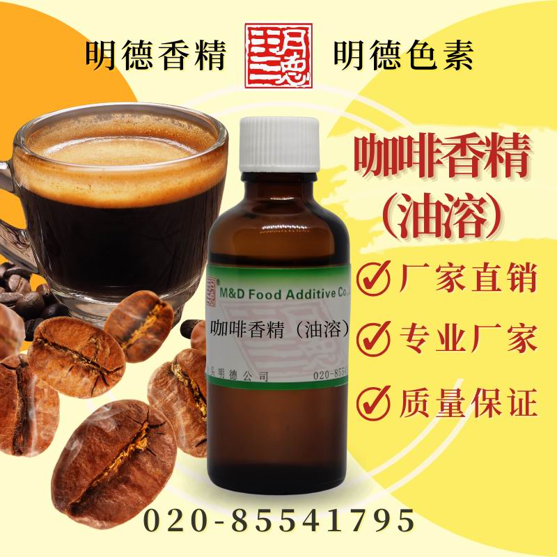 点击查看详细