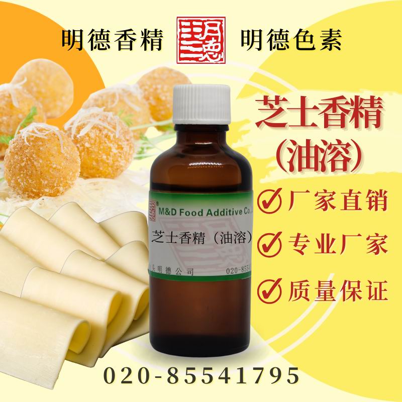 点击查看详细